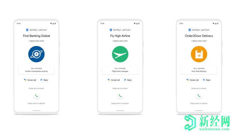 谷歌 Phone應用本周將擴展到更多設備，還帶來(lái)了經(jīng)過(guò)驗證的通話(huà)
