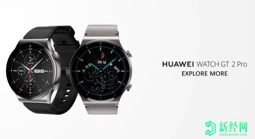 在歐洲推出具有無(wú)線(xiàn)充電功能的華為手表 GT 2 Pro; 一起觀(guān)看Fit標簽