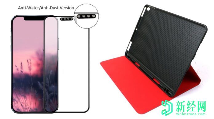 蘋(píng)果 iPhone 12相機/屏幕保護膜和iPad Air 4th Generation保護套在圖像中泄漏