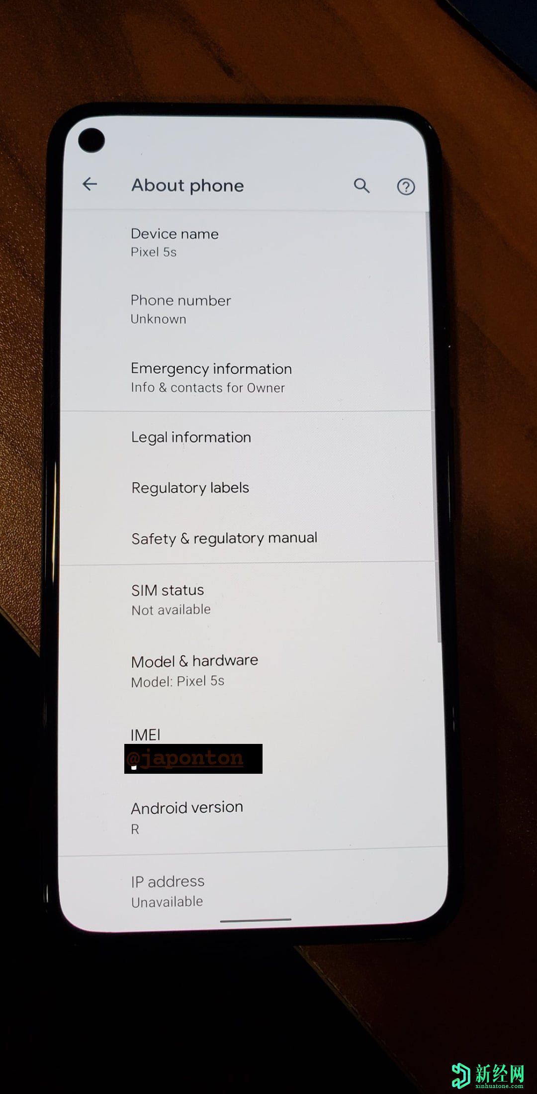 泄漏的谷歌 Pixel 5實(shí)景照片揭示了設計和Pixel 5s的綽號