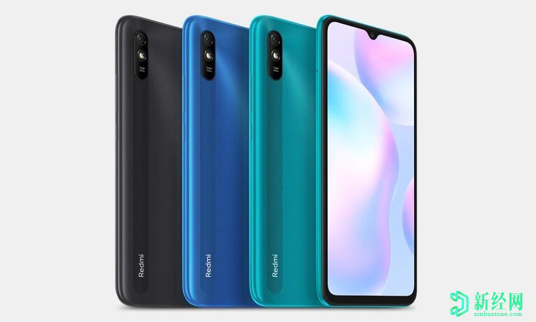 紅米 9i于9月15日正式發(fā)布；可能以7,999盧比的價(jià)格到貨