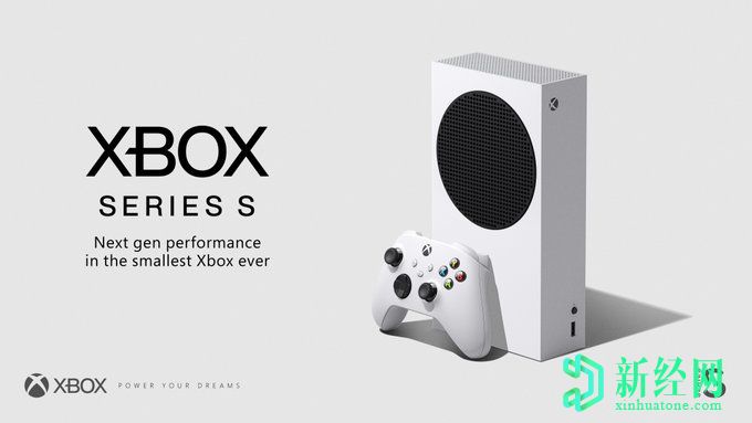 微軟確認Xbox Series S，這是迄今為止最小的Xbox控制臺