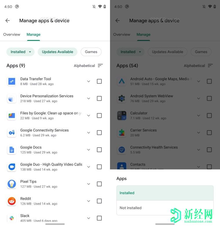 谷歌致力于Play商店的P2P應用共享，“我的應用”的新設計