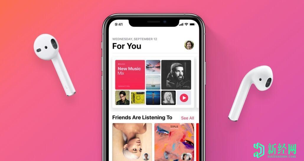 在A(yíng)pple Music中確認了適用于A(yíng)ndroid Beta代碼的Apple One訂閱捆綁包