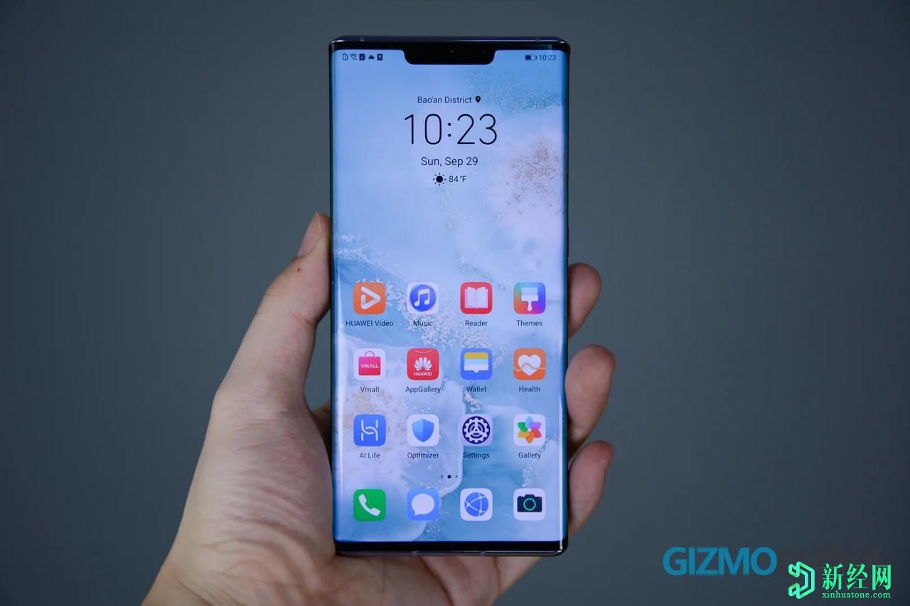 華為HarmonyOS 2.0將于2021年進(jìn)入智能手機