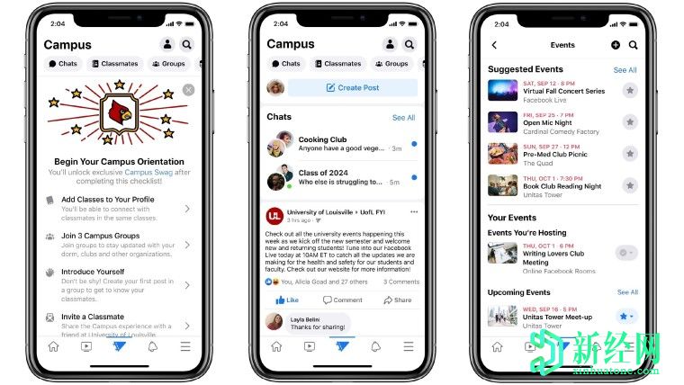 Facebook啟動(dòng)了校園，專(zhuān)門(mén)為大學(xué)生準備的部分