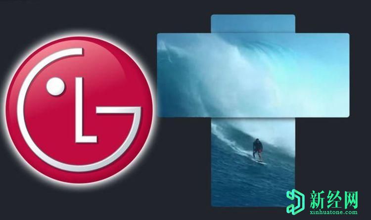 LG可能會(huì )推出年度令人驚訝的Android手機之一