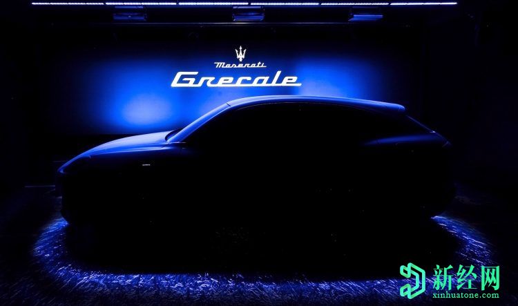 瑪莎拉蒂Grecale SUV證實(shí)，基于阿爾法羅密歐Stelvio