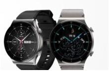 華為Watch GT RS與Mate 40系列并駕齊驅