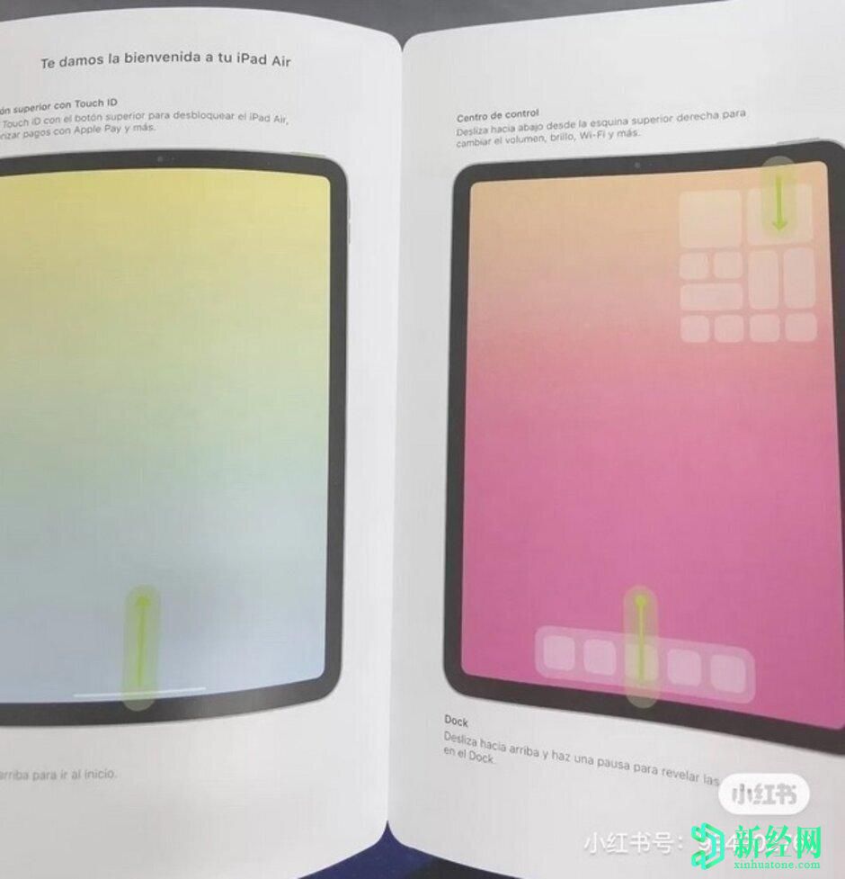 美國蘋(píng)果iPhone銷(xiāo)量暴跌，因為消費者迫不及待想看看新的5G型號