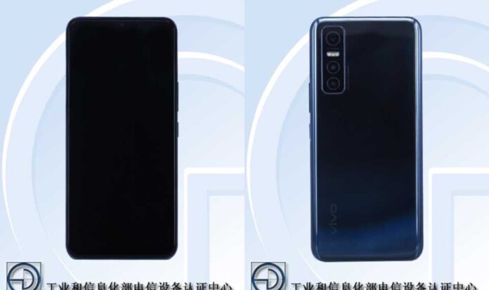 ViVO V2031A是一款預算不明的5G智能手機，配備OLED顯示屏和三攝像頭
