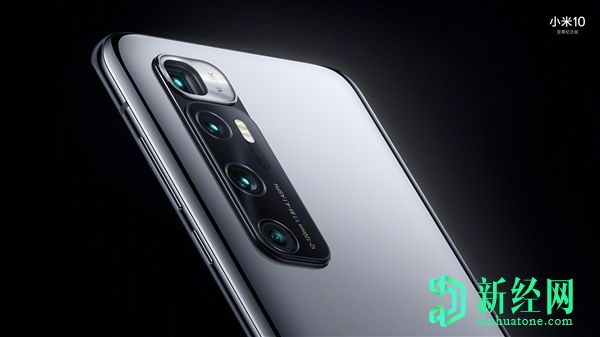 小米Mi 10 Ultra獲得了新的固件更新，帶來(lái)了相機優(yōu)化