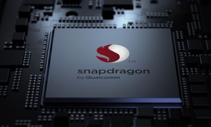 高通Snapdragon 875的制造商現在已經(jīng)宣布