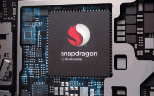 高通Snapdragon 875的制造商現在已經(jīng)宣布