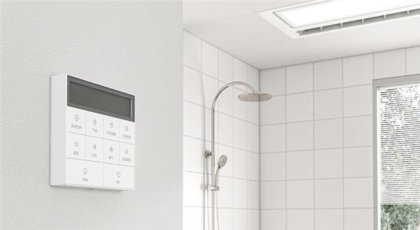 小米以649元的價(jià)格籌集了MIJIA Smart Yuba Pro的眾籌