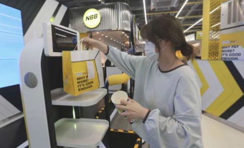 AI機器人為韓國的餐廳客戶(hù)提供服務(wù)