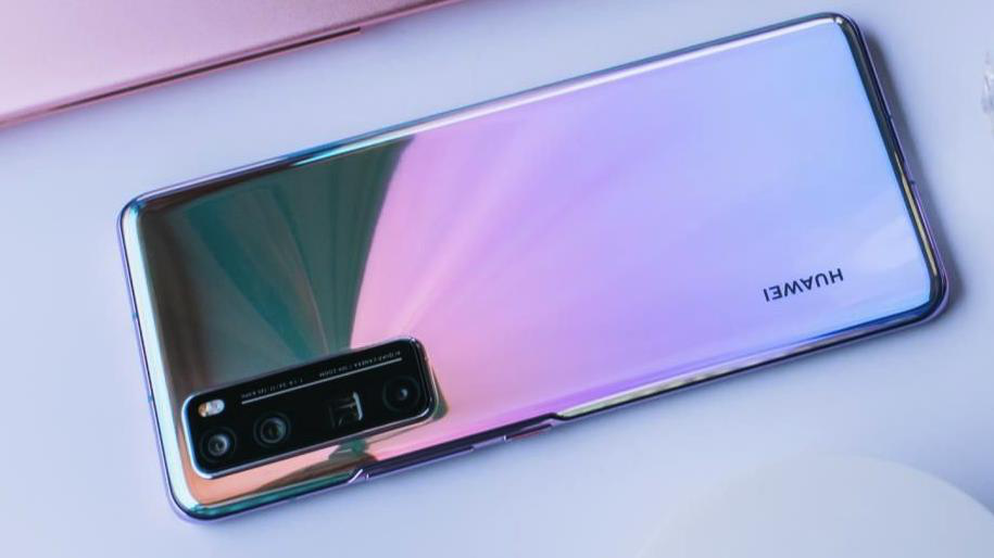 華為nova7支持無(wú)線(xiàn)充電嗎? 是否值得購買(mǎi)