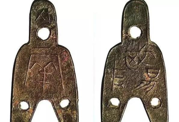 順治通寶一枚值多少錢(qián) 是否有收藏價(jià)值