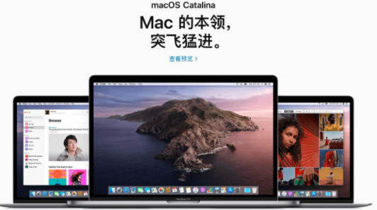 蘋(píng)果Safari 14為macOS Catalina和Mojave更新了