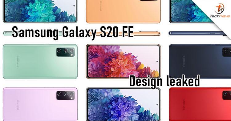 完整的三星Galaxy S20 FE渲染圖像泄漏，可能有6種顏色