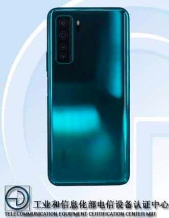 有報道稱(chēng)華為正在開(kāi)發(fā)新的Nova 7 SE版本