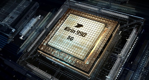 華為準備發(fā)起汽車(chē)業(yè)務(wù)