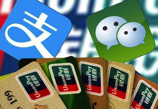 央行談超10萬(wàn)元轉賬將被嚴肅審核為用戶(hù)誤解