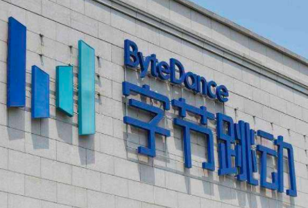 特朗普對TikTok采取行動(dòng)的真正影響是什么？