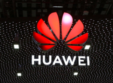 華為設備獲得新的地圖應用