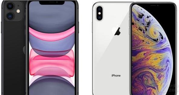 蘋(píng)果xsmax和蘋(píng)果11相比有什么區別誰(shuí)更好