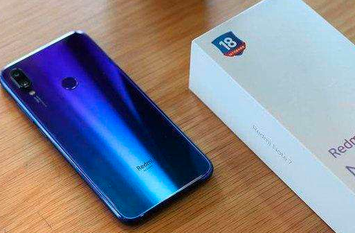 小米Redmi 7A獲得了MIUI 11更新