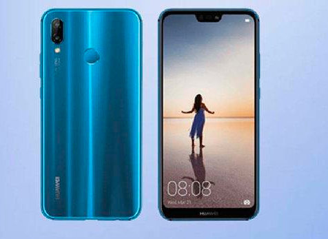 華為P30 Lite將不會(huì )收到EMUI 10.1更新