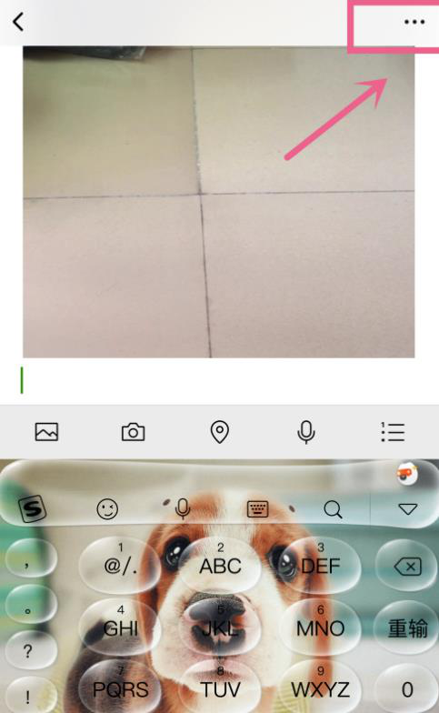 微信怎么發(fā)6分鐘視頻 微信能夠發(fā)長(cháng)視頻嗎