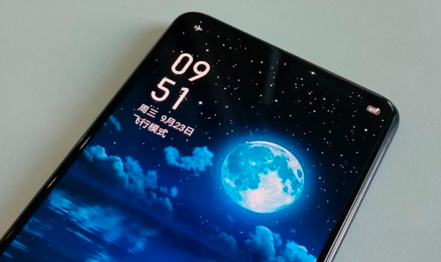 Realme帶有屏幕前置攝像頭手機