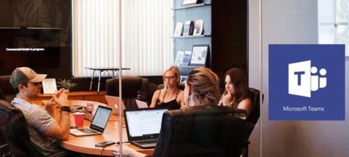 Microsoft Teams使虛擬會(huì )議變得容易