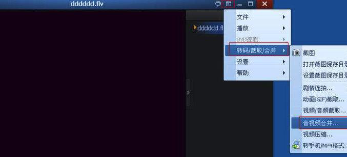 音樂(lè )剪輯軟件有哪些 哪個(gè)更容易上手