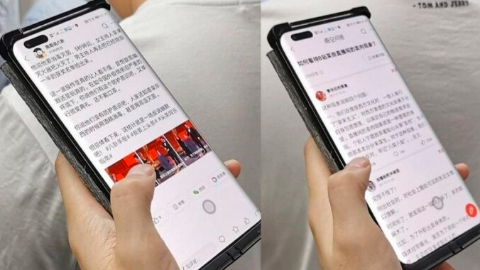 華為Mate 40 Pro的功能和設計