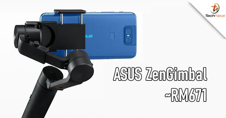 ASUS ZenGimbal穩定器發(fā)布