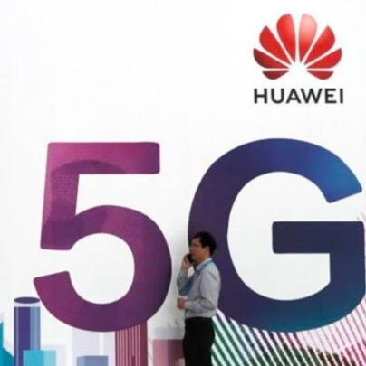 諾基亞與倫敦電信公司BT簽署了一項設備供應協(xié)議，以取代華為