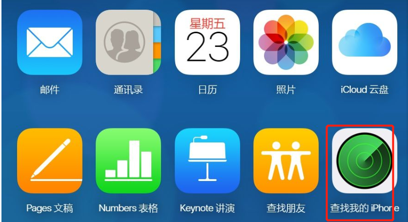 ipad密碼忘記了怎么辦，iTunes幫你完美恢復