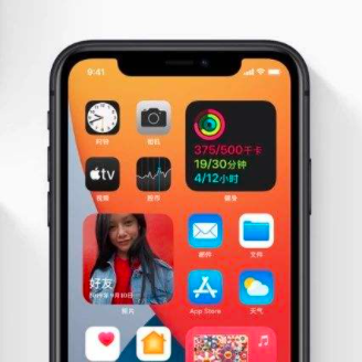 蘋(píng)果iOS 14上的YouTube網(wǎng)站的畫(huà)中畫(huà)模式又恢復了