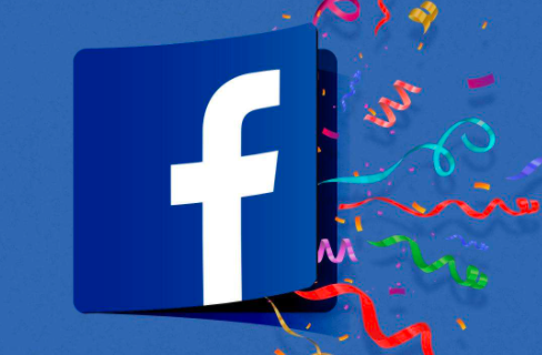 Facebook的新獎勵系統:Hacker Plus