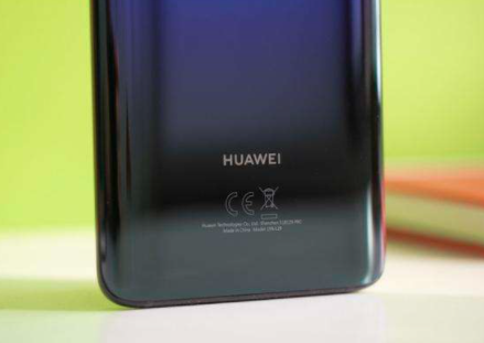 華為P Smart 2021開(kāi)始網(wǎng)上預售