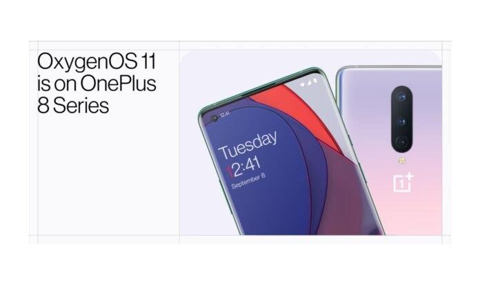針對一加8/8 Pro的OxygenOS 11穩定更新