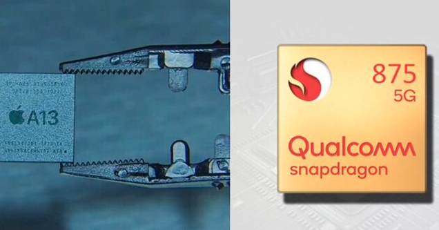 高通Snapdragon 875對比蘋(píng)果A13仿生芯片