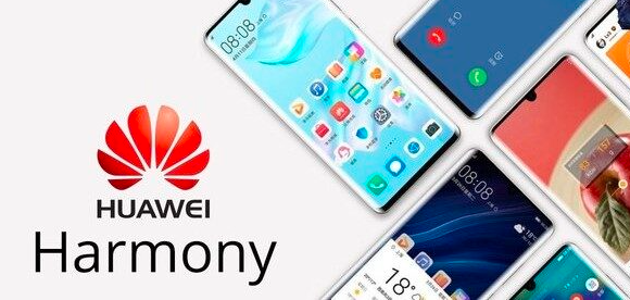 華為希望將HarmonyOS引入到汽車(chē)系統