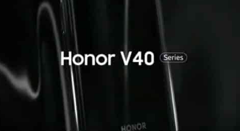 華為開(kāi)始為榮耀V40系列做準備