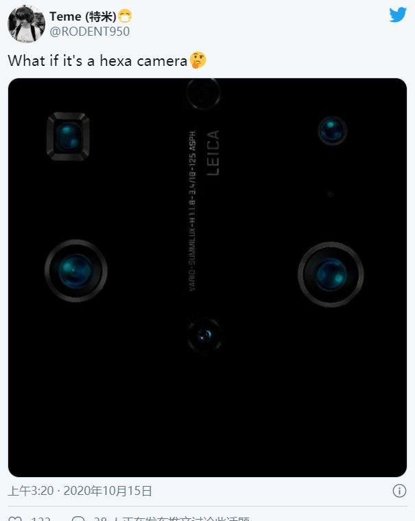 華為Mate 40 Pro可能配備具有專(zhuān)業(yè)級視頻錄制功能的Hexa相機設置