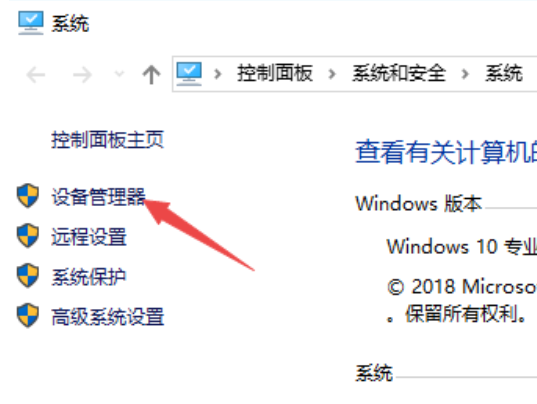 鍵盤(pán)打不出字怎么回事,好方法當然要分享