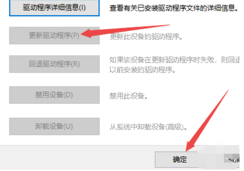 鍵盤(pán)打不出字怎么回事,好方法當然要分享